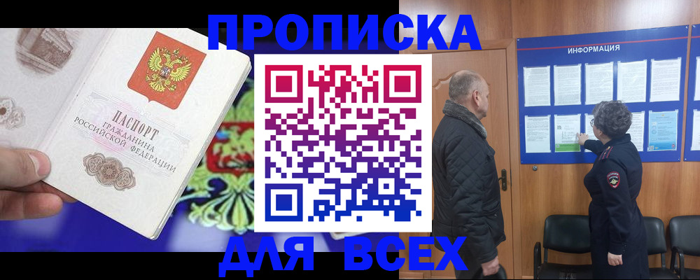 форма 3 в Эртили